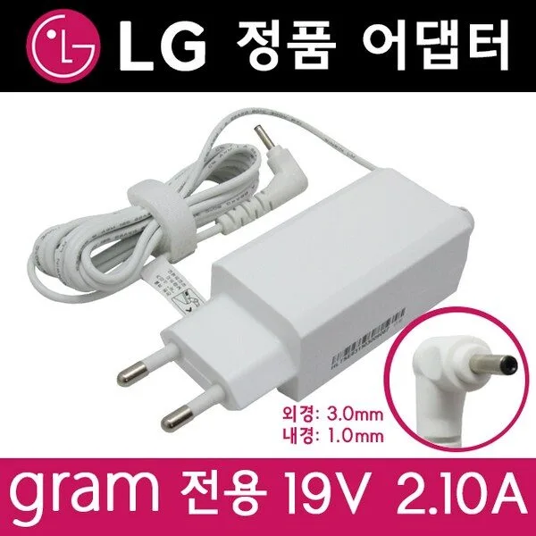 LG전자 그램 노트북 13Z940-LT10K 어댑터 19V 2.1A 40W, ADS-40MSG--19