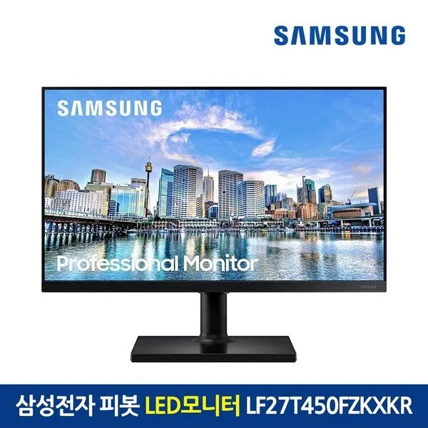 Read more about the article 초특가상품 f27t450 추천 상품 5