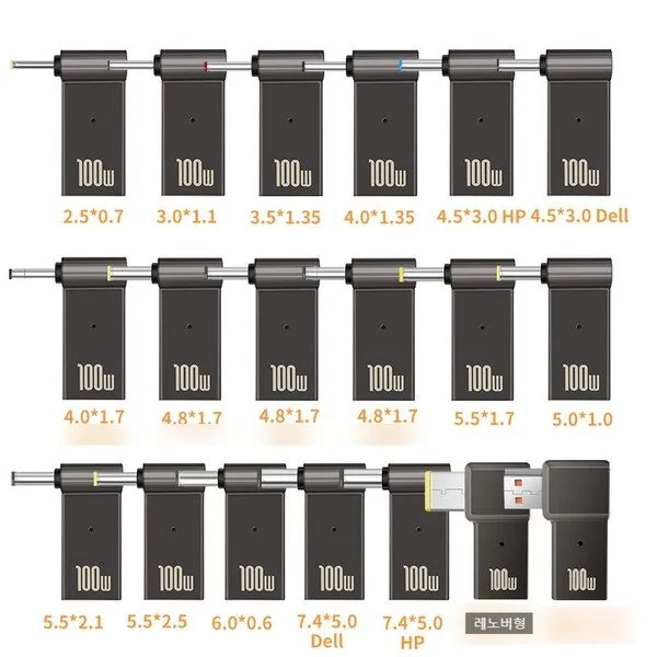 올리민 USB3.1 C타입 PD to DC 변환 노트북 충전 젠더, 01. PD to DC 2.5/0.7, 1개