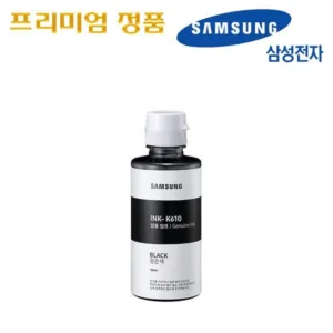 Read more about the article 초대박 제품 ink-k610 추천 상품 5