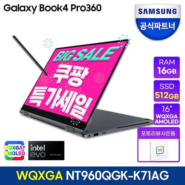 삼성전자 갤럭시북3 프로360 NT960QFG-K71AR 16인치 13세대 CPU-i7 1TB 32GB, NT960QFG-K71A, WIN11 Home, 16GB, 512GB, 코어i7, 그라파이트 K71AG