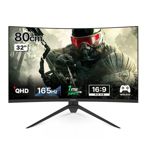  카멜 QHD 1500R 165Hz 게이밍 커브드 모니터, 80cm, CM3220GQC 