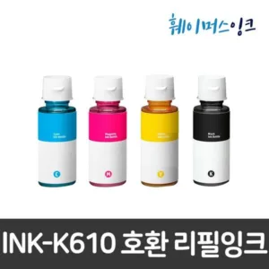 Read more about the article ink-k610 오늘의 쿠팡 특가