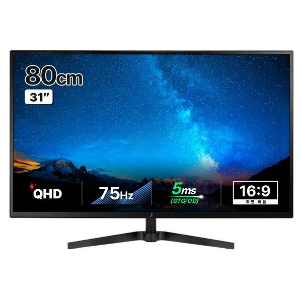  주연테크 QHD 슬림베젤 75Hz 컴퓨터 모니터, 80cm, V32Q-75(일반) 