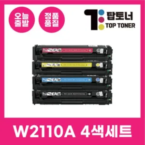 Read more about the article 역대급상품 m255dw  5