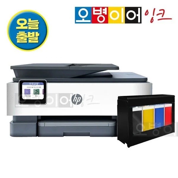  HP8028 팩스복합기+무한잉크프린터기, HP8028 새제품 + 무한잉크(400ml) 