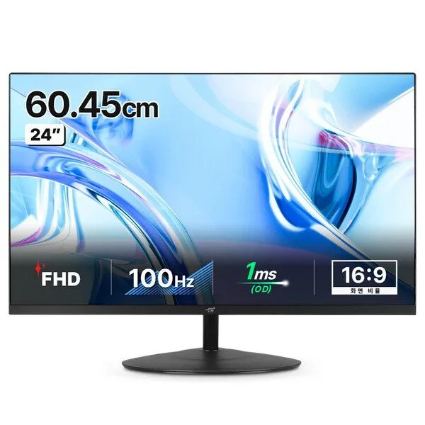 어드밴스원 FHD 100HZ 2HDMI 모니터, 60.5cm, AF-2408GH(무결점)