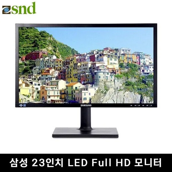 삼성 20~27인치 LED 중고 모니터, 삼성 23LED