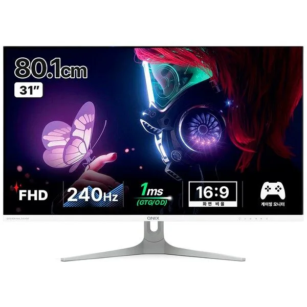 큐닉스 FHD 후면 LED 게이밍 모니터 화이트, 80.1cm, QX324GW REAL 240 HDR(무결점)