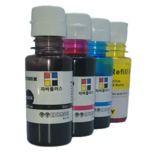 Read more about the article ink-k610 특_가