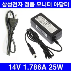 Read more about the article dc14v 할인