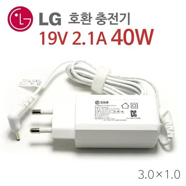  노트옵션 LG gram 노트북 호환 아답터 19V 2.1A 40W, ADS-40MSG-19 19040GPK 