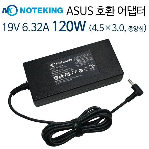 에이수스 ASUS 비보북 X560UD-EJ153 노트북 어댑터 충전기 19V 6.3A 120W 외경 4.5mm 내경 2.8mm 호환, AD-NK12019B + 3구전원케이블