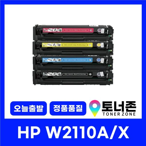 HP206A 재생토너 W2110A 4색 세트 잔량확인가능 칩장착 M255NW M255DW M283CDW M282CDW W2110A+W2111A+W2112A+W2113A, [표준 용량], W2113A [빨강]
