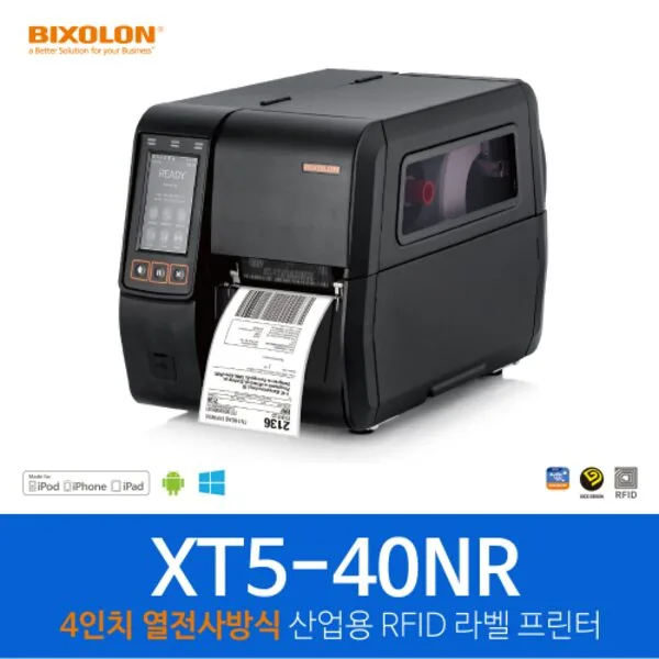 쿠팡 빅솔론 BIXOLON 바코드 라벨 프린터 TX5-40NR (203dpi) 산업용, 1개