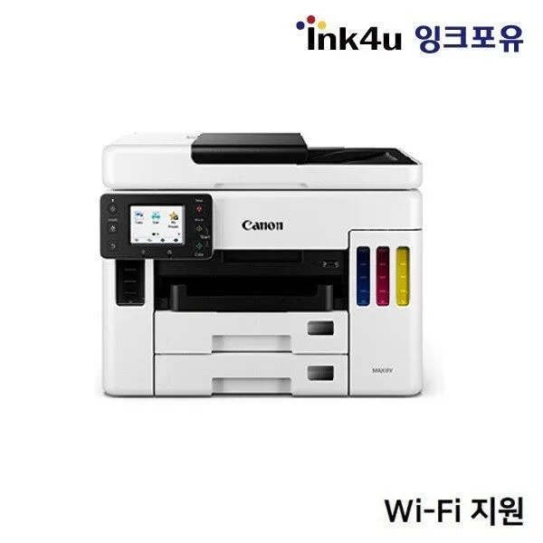 캐논 GX7092 정품무한 (A4)(칼라잉크젯복합기) (Wi-Fi 지원)