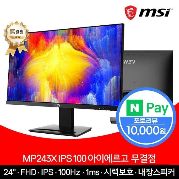 Read more about the article tfg30f20w 추천 랭킹 5