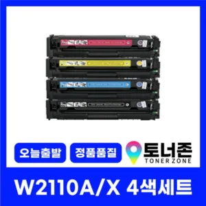 Read more about the article m255dw 할인 꿀템