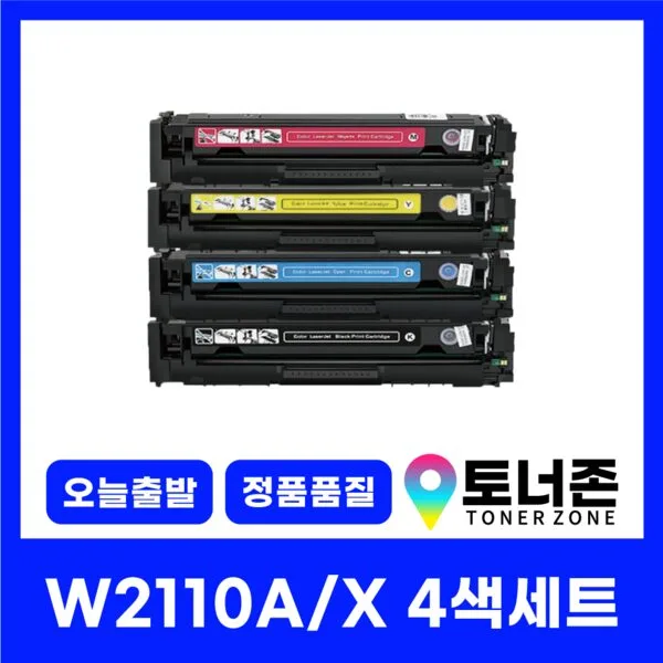 HP206A 재생토너 W2110A 4색 세트 잔량확인가능 칩장착 M255NW M255DW M283CDW M282CDW W2110A+W2111A+W2112A+W2113A, [표준 용량], W2110A 4색 세트[검정+파랑+빨강+노랑], 1개