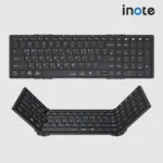 접이식블루투스키보드 쇼킹특가