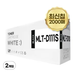 Read more about the article mlt-d111s 최저가핫딜