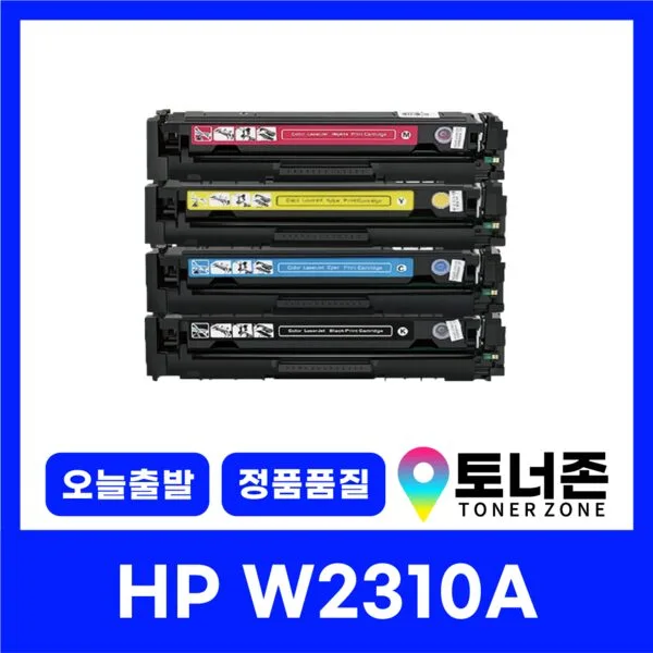 HP215A 재생토너 W2310A 4색 세트 잔량 확인 가능 칩장착 M155NW M155A M182N M182NW M183NW, W2310A 4색세트[검정+파랑+노랑+빨강], 1개