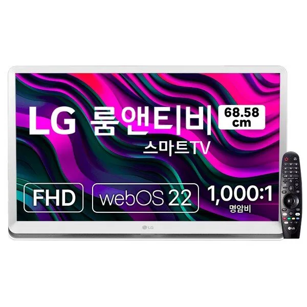 LG 룸앤 TV 모니터 FHD 27LQ600SW, 68.6cm