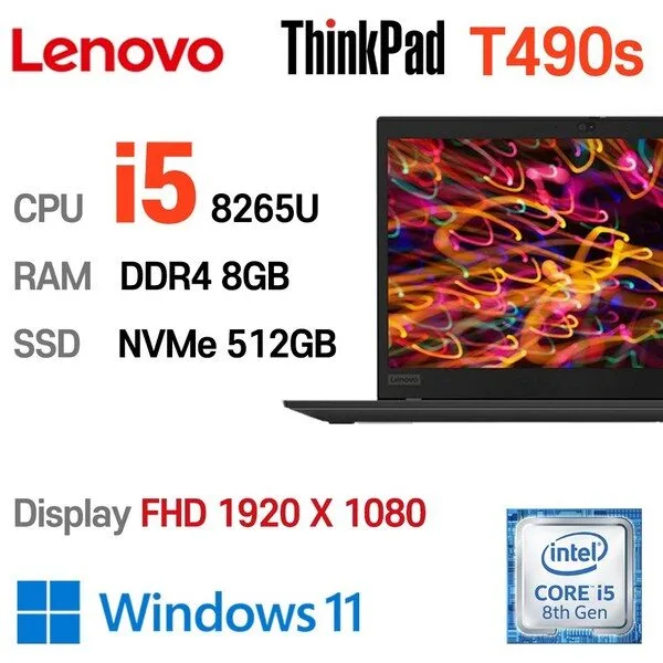 레노버 LENOVO 중고노트북 슬림노트북 T490S 인텔 8세대 i5-8265U, T490s-20NXS0E600, WIN11 Pro, 8GB, 512GB, 블랙