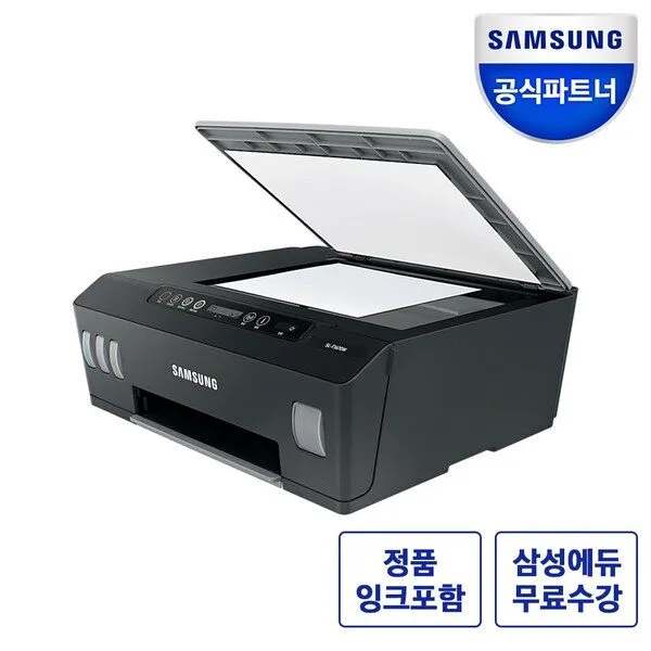 삼성전자 잉크젯 플러스 S 복합기 SL-T1675W