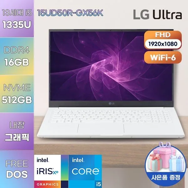 LG 노트북 LG 전자 울트라PC 15UD50R-GX56K WIN11 고성능 고사양 노트북, FREE DOS, 16GB, 512GB, 코어i5, 화이트